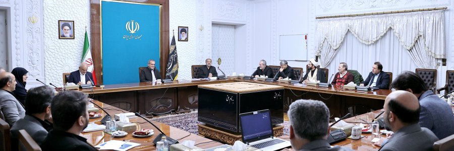 7 توصیه مهم دکتر پزشکیان برای تسریع در تحقق اهداف دولت در نظام آموزش کشور

