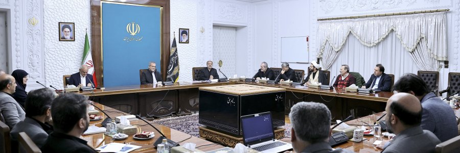جلسه کیفیت بخشی به آموزش و توسعه عدالت آموزشی