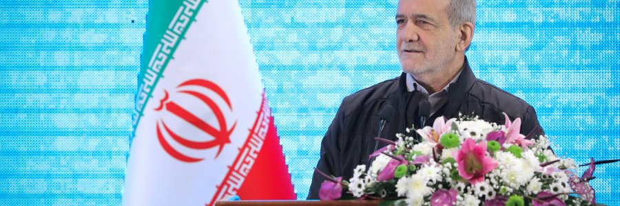 آیین بزرگداشت چهلمین سالگرد تشکیل شورای‌عالی انقلاب فرهنگی