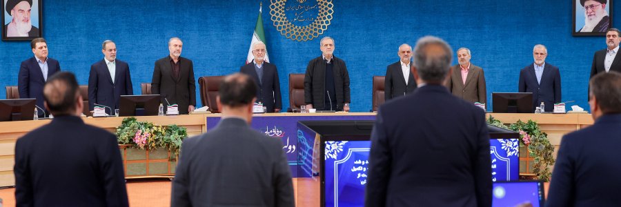 نشست مشترک دولت و استانداران