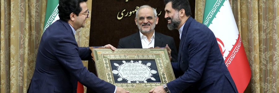 تکریم و معارفه «معاون مراسم و تشریفات دفتر رئیس جمهور»