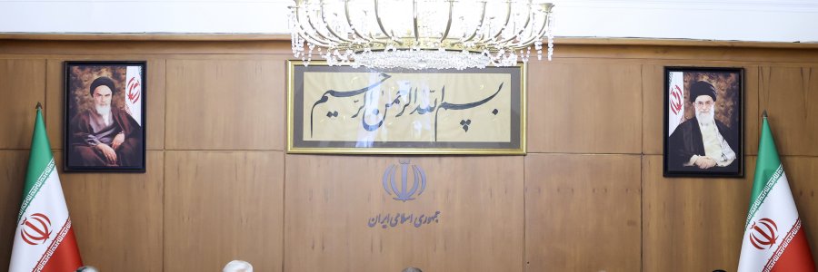 جلسه هیئت دولت
