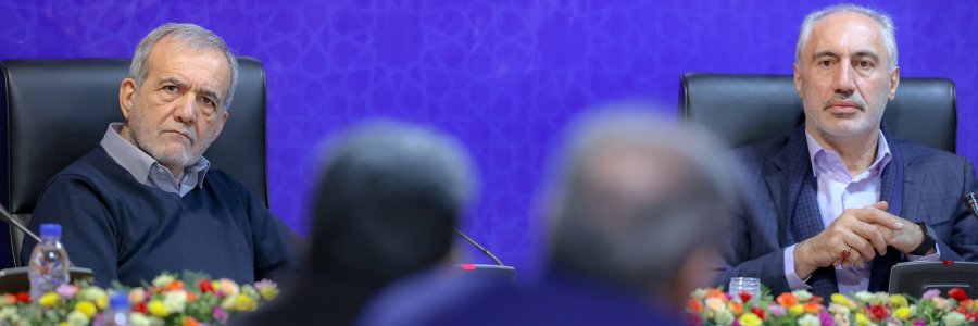 حضور در سازمان برنامه و بودجه کشور