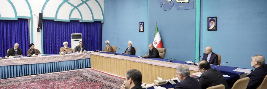جلسه شورای عالی انقلاب فرهنگی