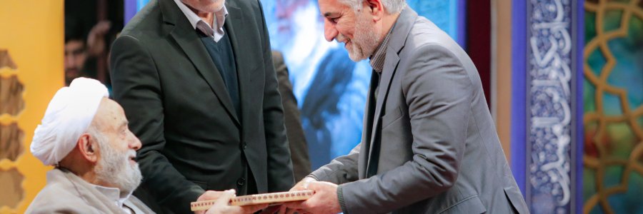 سی‌ویکمین اجلاس سراسری نماز
