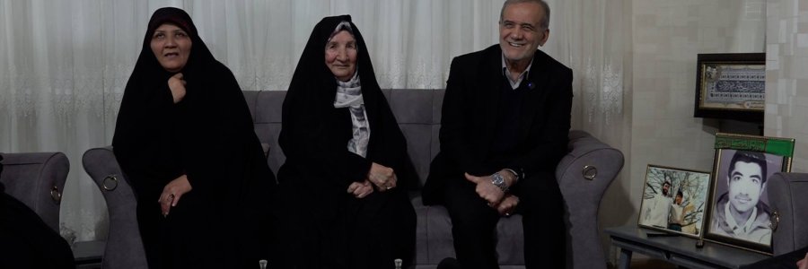 دیدار دکتر پزشکیان با خانواده سه شهید بجنوردی
