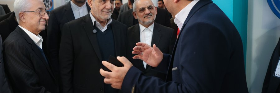 بازدید دکتر پزشکیان از نمایشگاه تخصصی کشاورزی استان خراسان شمالی