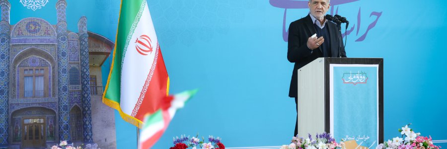 اگر انسجام داشته باشیم، حتی اگر دشمن همه راه‌ها را ببندد، می‌توانیم راه بسازیم