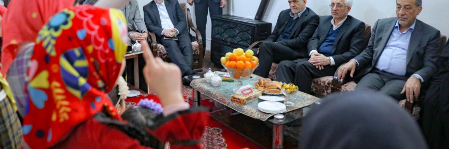 حضور در یکی از مراکز نگهداری کودکان بی‌سرپرست