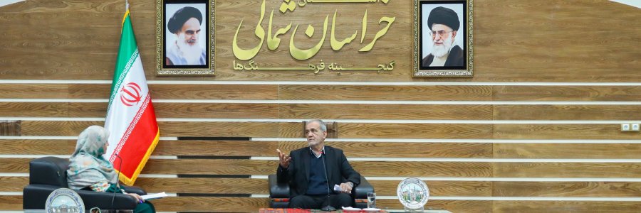 برای رشد استان خراسان کوتاهی نخواهیم کرد