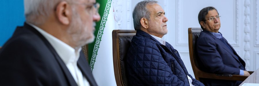 جلسه یکسان سازی اطلاعات اقتصادی