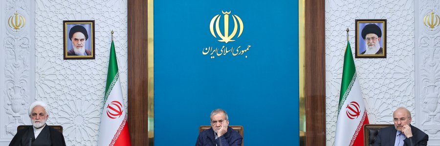 نشست سران قوا با موضوع مدیریت بازار ارز