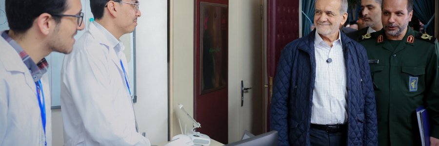 بازدید از دانشگاه جامع امام حسین علیه السلام 