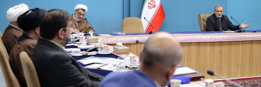 جلسه شورای عالی انقلاب فرهنگی