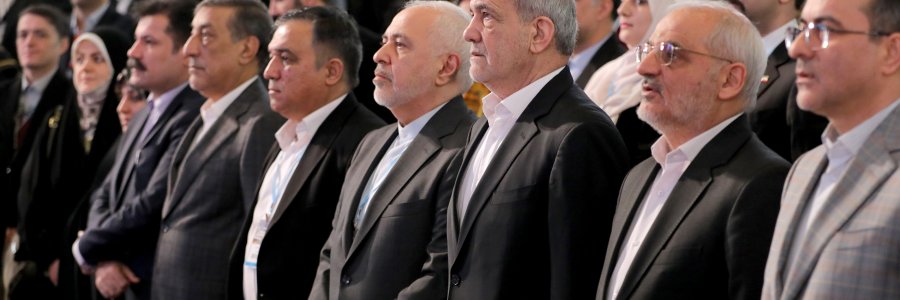 همایش وفاق ملی