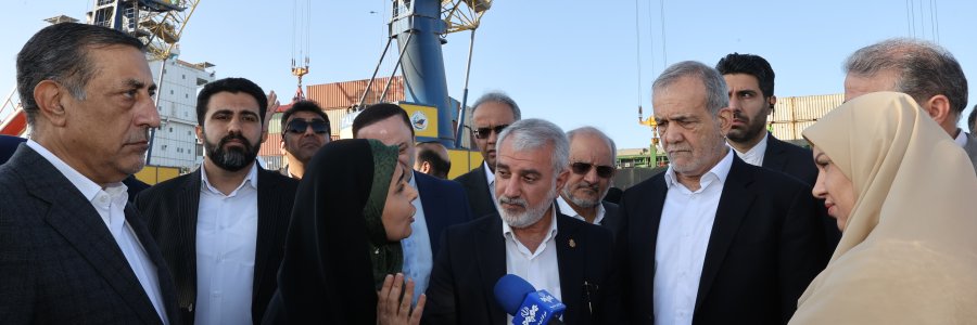 دکتر پزشکیان از بخش‌های مختلف فاز اول بندر شهید بهشتی چابهار بازدید کرد