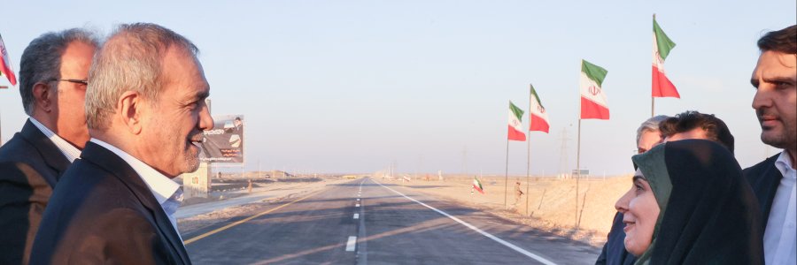 افتتاح قطعه پایانی بزرگراه زابل-زاهدان