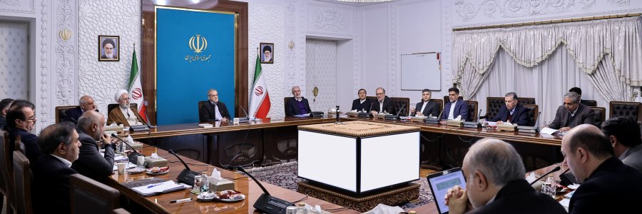بررسی فوری راهکارهای اجرایی ایفای نقش صندوق توسعه ملی در رفع ناترازی‌های انرژی و توسعه کشور


