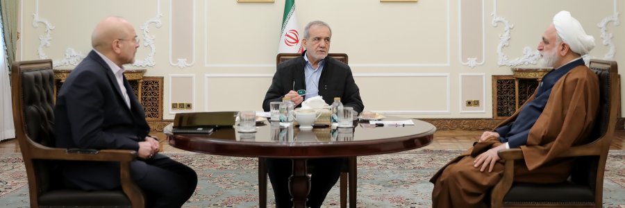 جلسه سران قوا
