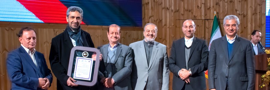 بیستمین دوره سمپوزیوم بین‌المللی روابط عمومی
