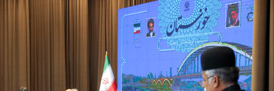 دیدار با فرهیختگان و نخبگان خوزستان