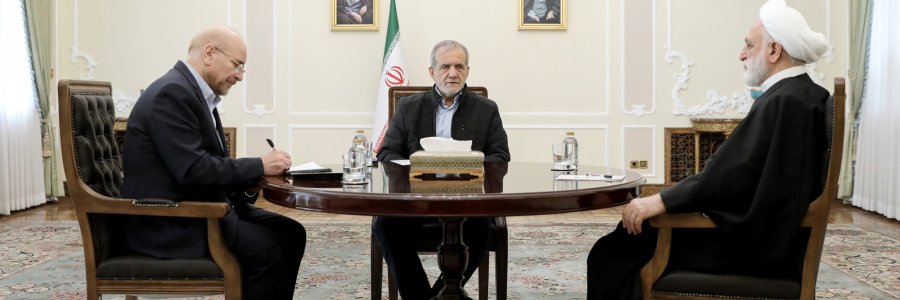جلسه سران قوا