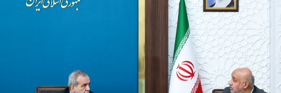 جلسه اصلاح نظام بنگاهداری در کشور