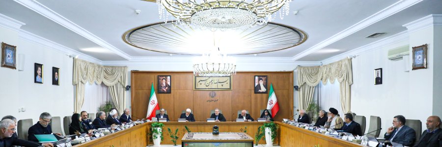 بررسی آخرین تغییرات ایجاد شده در لایحه بودجه 1404 در مجلس/ ابقای دکتر عبداللهی به عنوان استاندار البرز در دولت چهاردهم