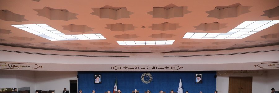 جلسه مدیریت مصرف بهینه انرژی