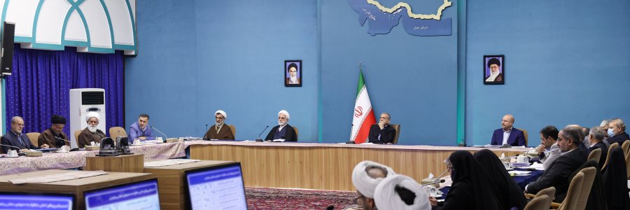 جلسه شورای عالی انقلاب فرهنگی