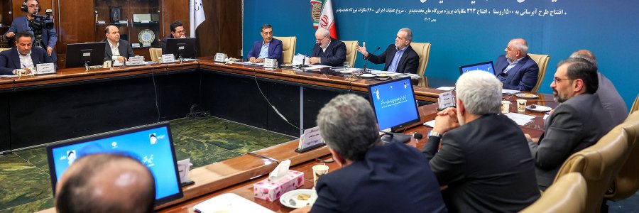 افتتاح و آغاز عملیات اجرایی طرح‌های وزارت نیرو