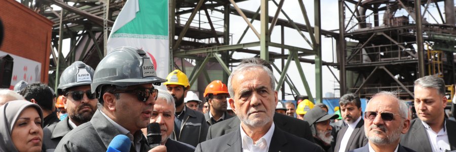 افتتاح رسمی کارخانه احیای مستقیم شماره 2 شرکت جهان فولاد سیرجان