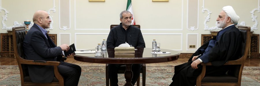 جلسه سران قوا