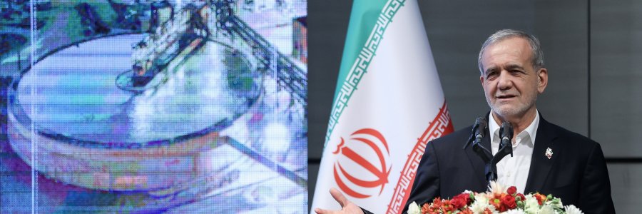 مراسم افتتاح پروژه‌های مجتمع گل‌گهر سیرجان