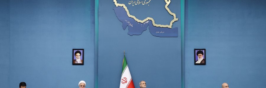 جلسه شورای عالی فضای مجازی