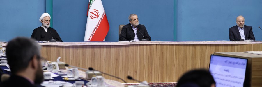 تشکیل کمیته تسهیل اقتصاد دیجیتال در مرکز ملی فضای مجازی برای برخورد با اقدامات فراقانونی
