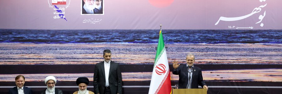 دیدار با اقشار مختلف مردم استان بوشهر