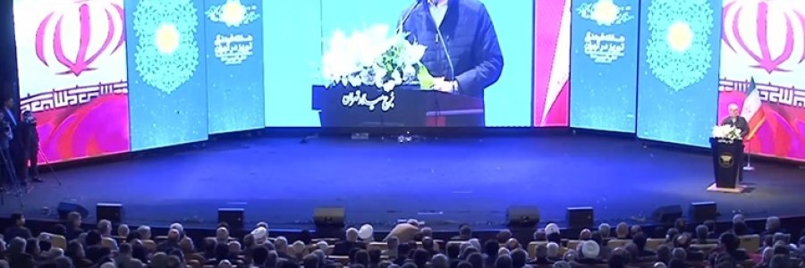 رویداد هفته فرهنگی تبریز در تهران