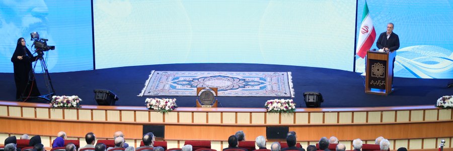 اختتامیه سی‌امین جشنواره علوم پزشکی رازی