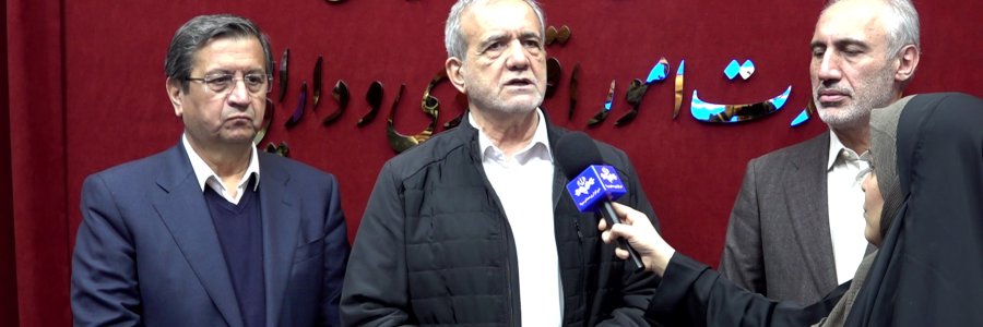 مصاحبه در حاشیه حضور در وزارت امور اقتصادی و دارایی