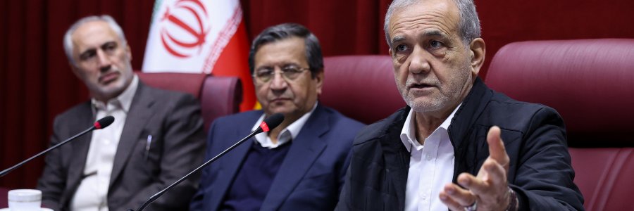 نشست با وزیر و مدیران وزارت امور اقتصادی و دارایی 