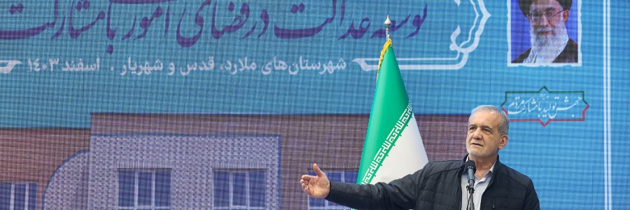 سرمایه‌گذاری در آموزش، هزینه نیست، بلکه تضمین آینده کشور است