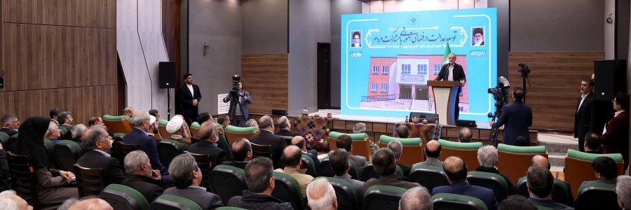 جلسه توسعه عدالت فضاهای آموزشی با مشارکت مردم در غرب استان تهران