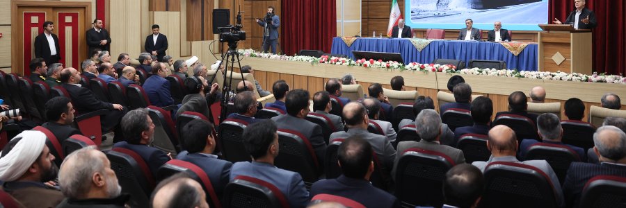 نشست با مدیران غرب استان تهران