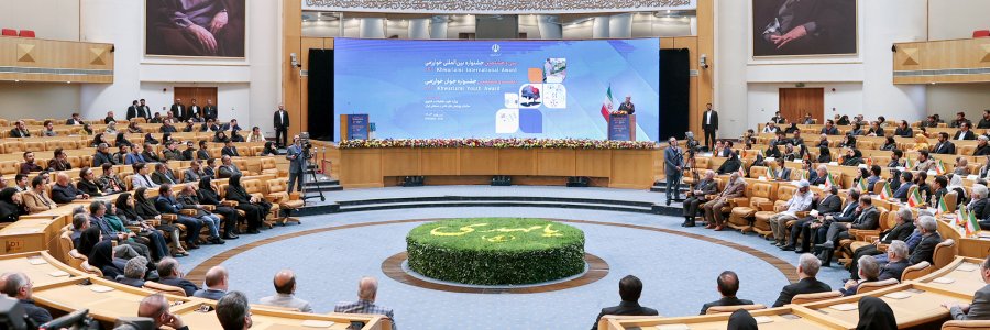 اختتامیه جشنواره خوارزمی
