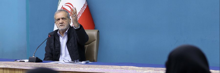 جلسه ستاد ملی جمعیت
