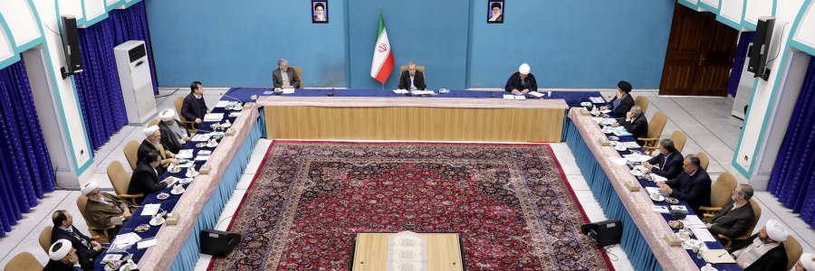 شورای توسعه فرهنگ قرآنی