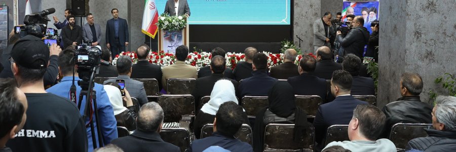 مشارکت بخش خصوصی  موجب پیشرفت کشور و افزایش بهره‌وری خواهد شد