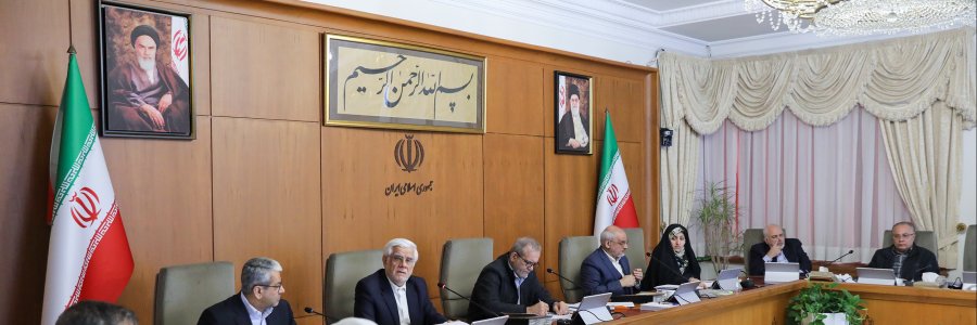 جلسه هیئت دولت