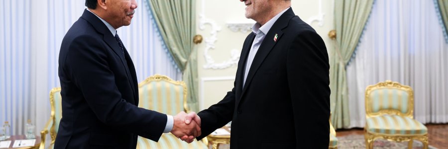 دیدار وزیر امور خارجه مالزی با رئیس جمهور